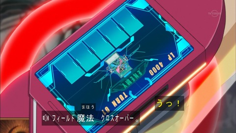 Capture20160619-173609