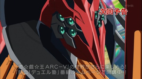 Capture20141123-175703-1