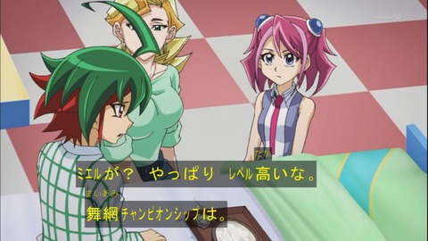 Capture20150111-173917