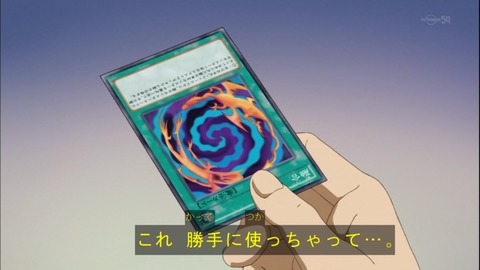 Capture20140914-175312