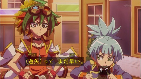Capture20140921-173344