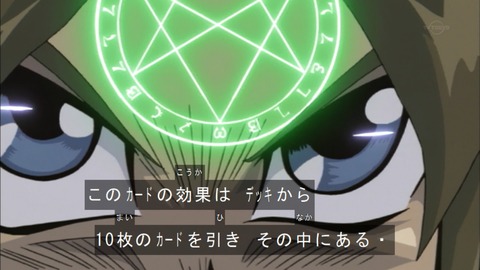 Capture20180609-073651