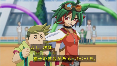 Capture20141019-175401