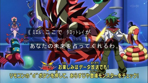 Capture20140914-173053