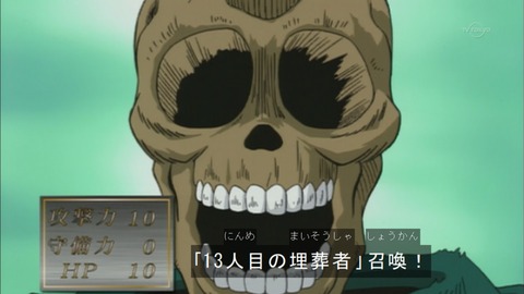 Capture20151226-074113