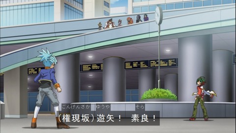 Capture20150329-175345