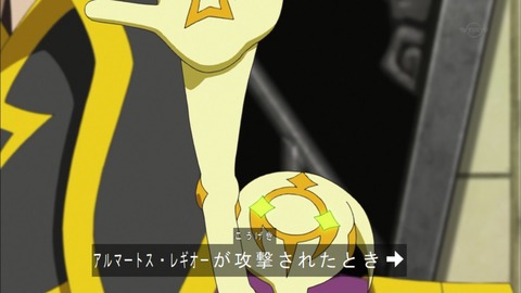 Capture20181205-183231