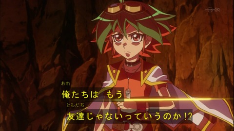 Capture20150329-174115