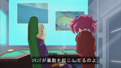 Capture20160214-173853