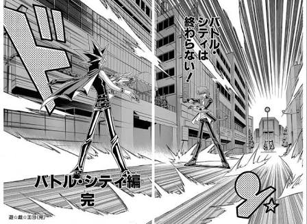 716