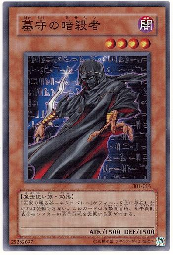 336