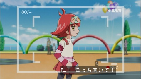 Capture20141019-173509-1