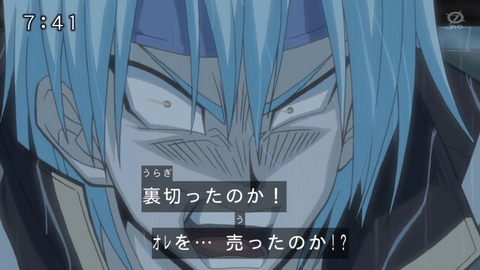 5D's 55 57
