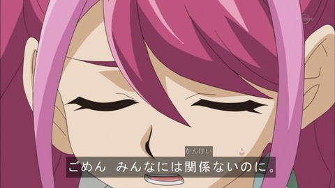 Capture20151122-173720