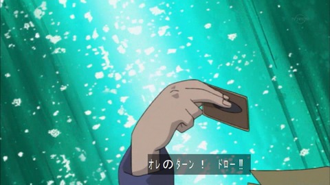 Capture20180609-074302