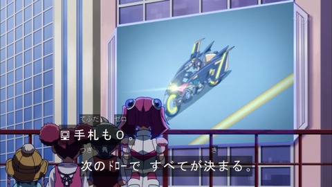 Capture20151115-174905