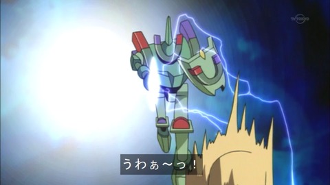 Capture20160312-074549