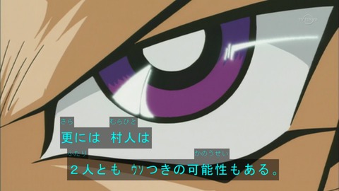 Capture20150613-074619