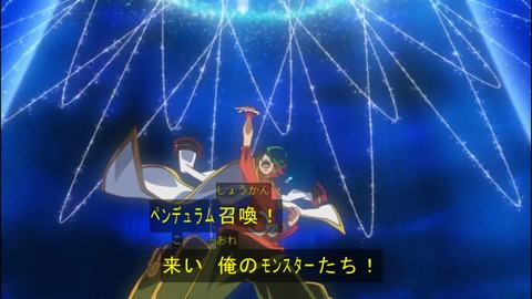Capture20140824-173953