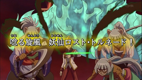 Capture20141102-175722