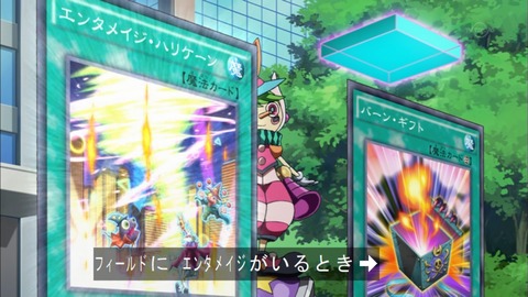 Capture20150524-174244