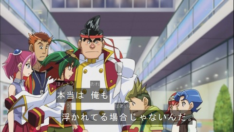 Capture20150111-174942