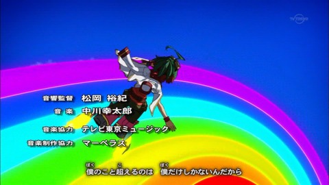 Capture20160403-170251-1
