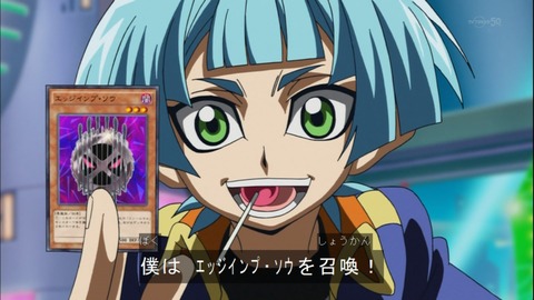 Capture20141130-173405