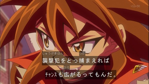 Capture20140921-173630