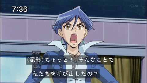Capture20140809-073656
