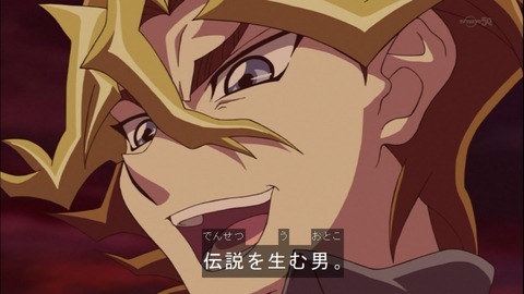Capture20141109-175252