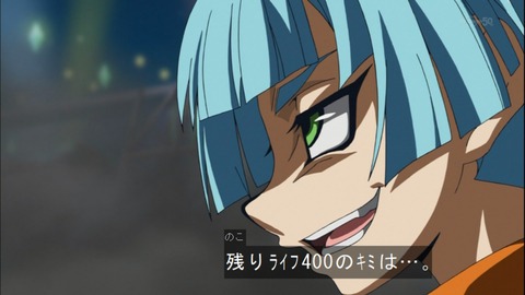 Capture20141130-175038