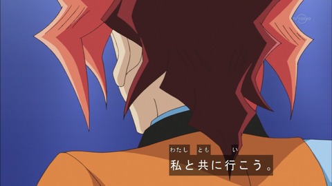 Capture20160724-173024