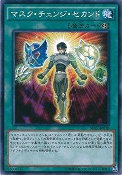 1367