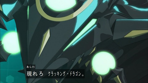 Capture20170809-183442