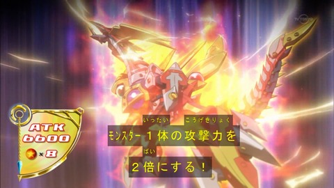 Capture20160626-175302