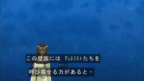 Capture20160206-075114