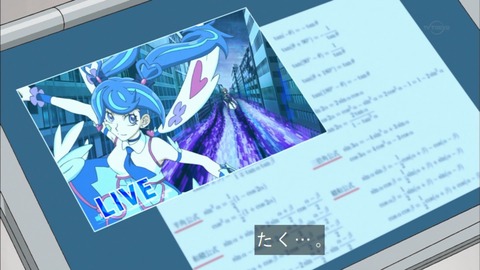 Capture20170614-184828