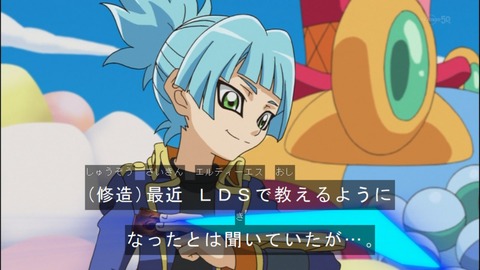 Capture20140518-173429