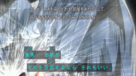 Capture20170909-073242