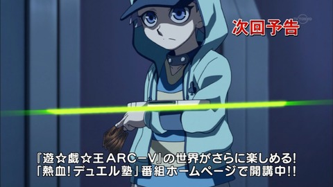 Capture20151213-175642