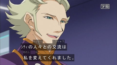 Capture20151115-173016