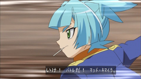 Capture20151122-173827