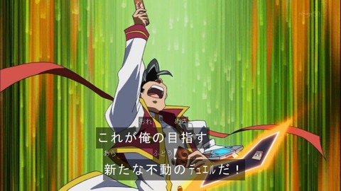 Capture20140928-175324-1