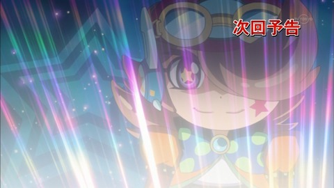 Capture20151011-175712