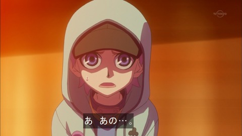 Capture20150913-174700
