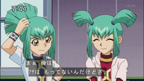 Capture20140809-074127