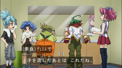 Capture20140525-173206