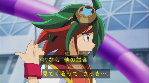 Capture20141019-175407