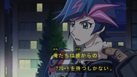 Capture20180711-184743